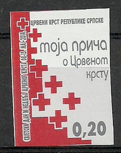Znaczek Republika Serbska 2014 Mi zwa 34B Czyste **