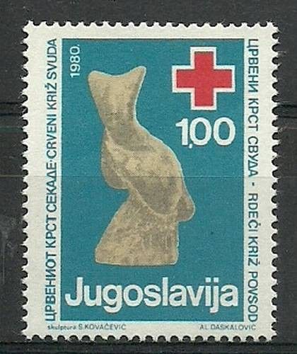 Znaczek Jugosławia 1980 Mi zwa 69 Czyste **