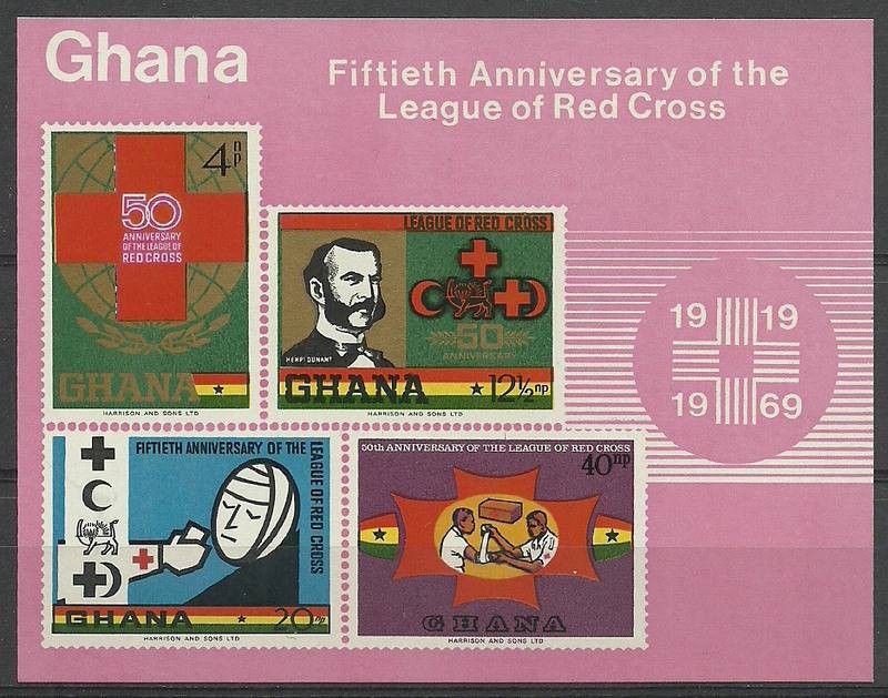 Znaczek Ghana 1970 Mi bl 38 Czyste **