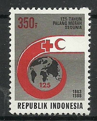 Znaczek Indonezja 1988 Mi 1257 Czyste **