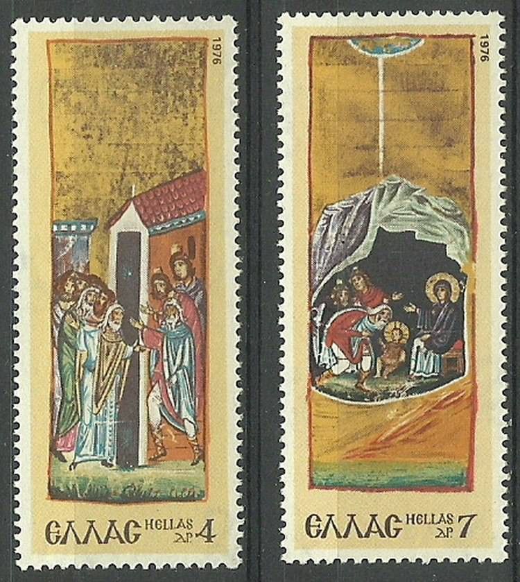 Znaczek Grecja 1976 Mi 1250-1251 Czyste **