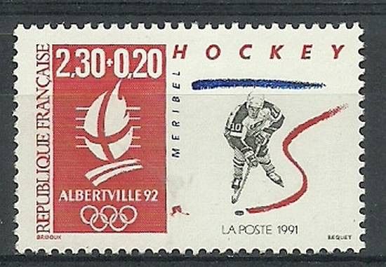 Znaczek Francja 1991 Mi 2817 Czyste **