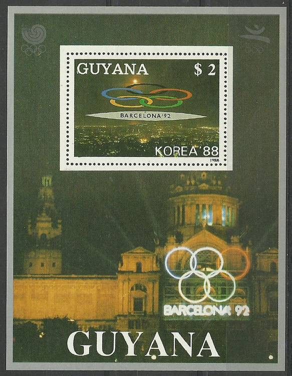 Znaczek Gujana 1989 Mi bl 48 Czyste **