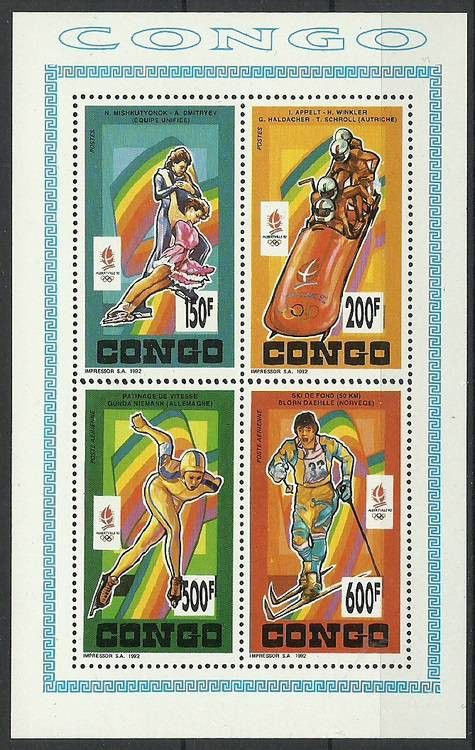 Znaczek Kongo 1992 Mi ark 1337-1340 Czyste **
