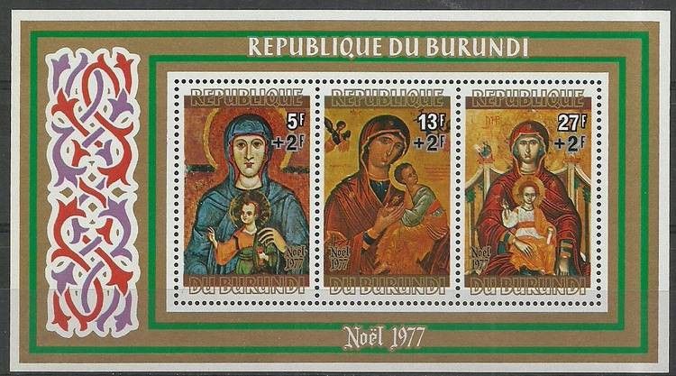 Znaczek Burundi 1977 Mi bl105 Czyste **