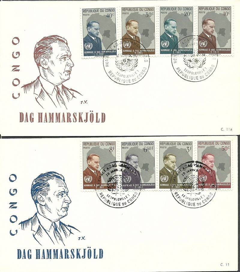 Znaczek Kongo Kinszasa / Zair 1962 Mi 96-103 FDC