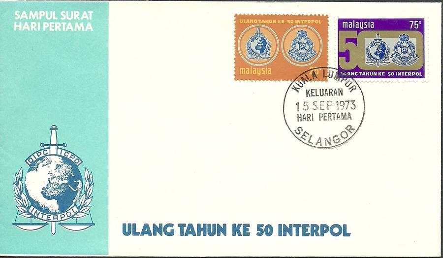 Znaczek Malezja 1973 Mi 107-108 FDC