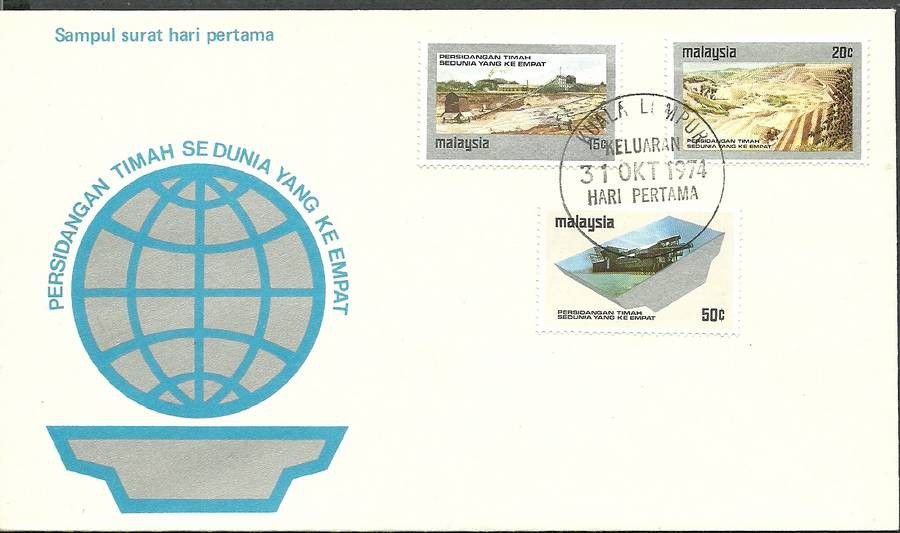 Znaczek Malezja 1974 Mi 124-126 FDC