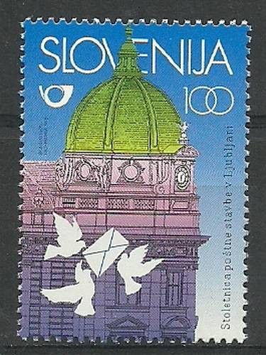 Znaczek Słowenia 1996 Mi 169 Czyste **