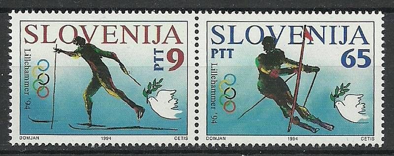 Znaczek Słowenia 1994 Mi 76-77 Czyste **