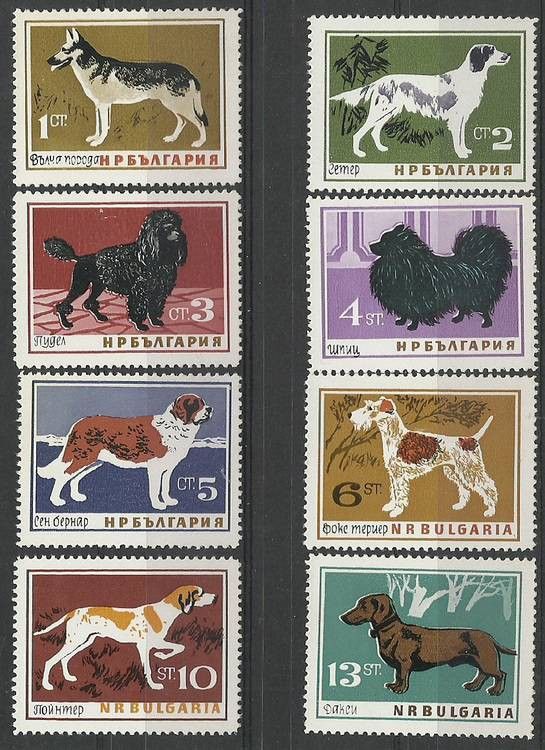 Znaczek Bułgaria 1964 Mi 1462-1469 Czyste **