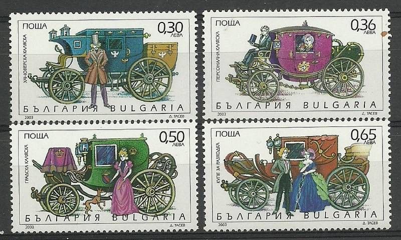 Znaczek Bułgaria 2003 Mi 4620-4623 Czyste **