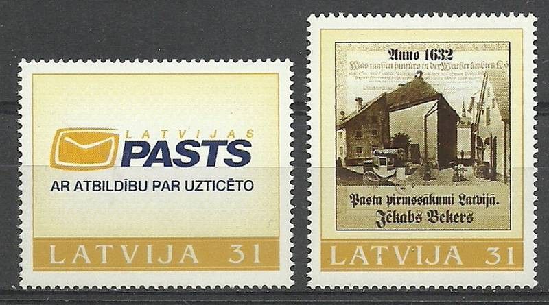 Znaczek Łotwa 2006 Mi 676-677 Czyste **