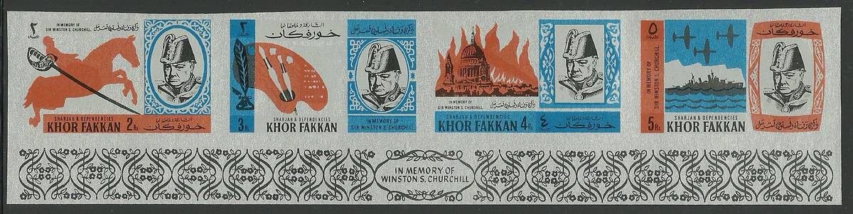 Znaczek Khor Fakkan 1966 Mi 46-49B Czyste **
