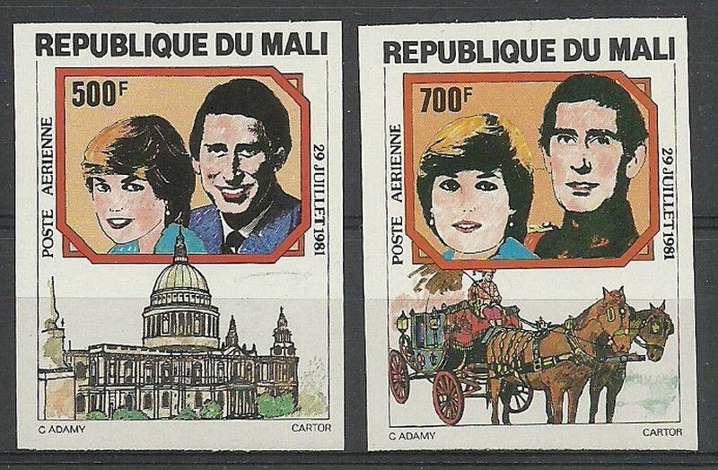 Znaczek Mali 1981 Mi 878-879B Czyste **