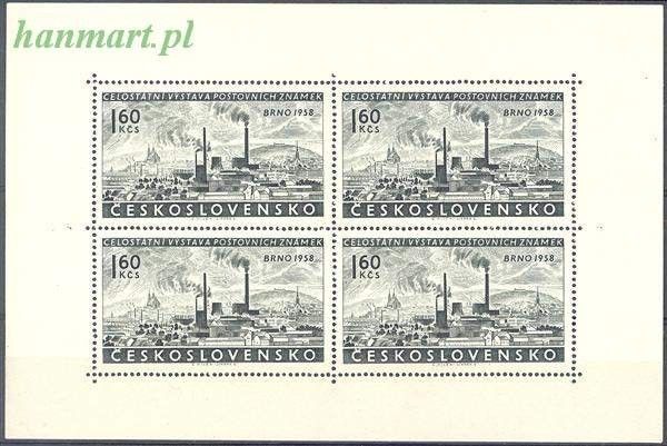 Znaczek Czechosłowacja 1958 Mi ark 1100 Czyste **