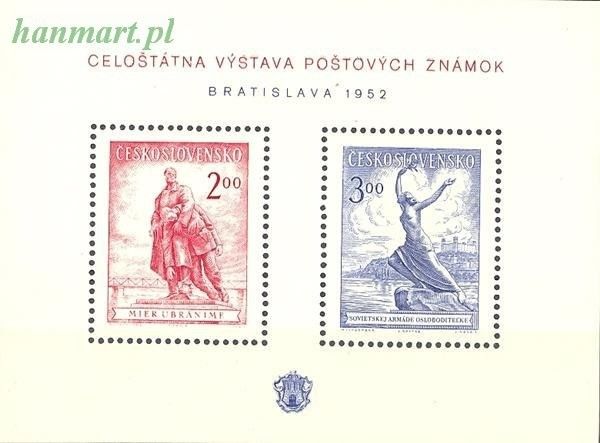 Znaczek Czechosłowacja 1952 Mi bl 13 Czyste **