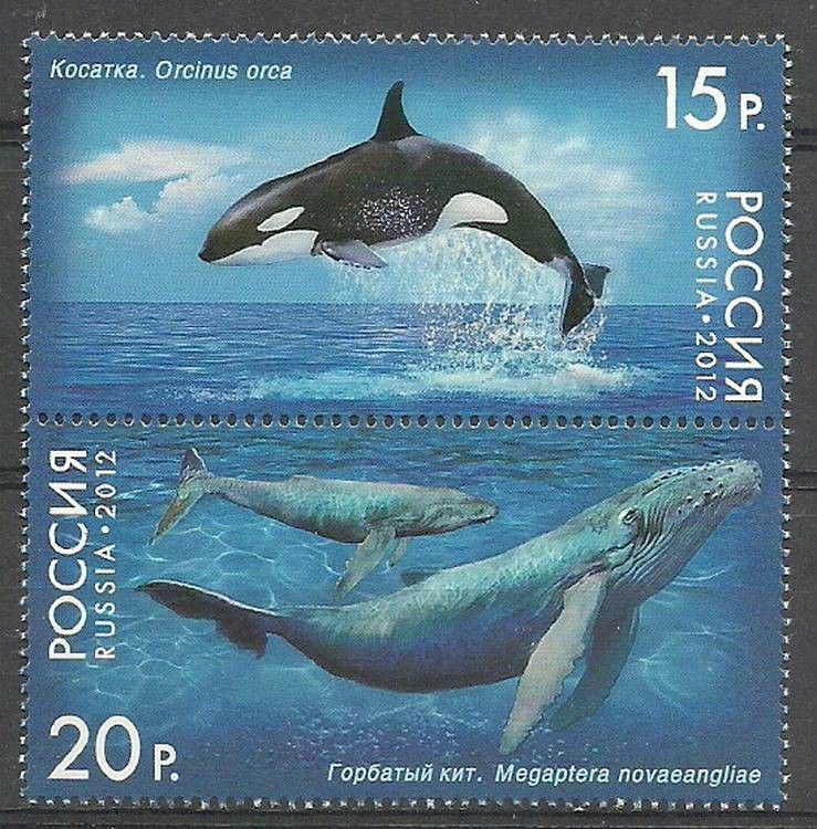 Znaczek Rosja 2012 Mi 1788-1789 Czyste **