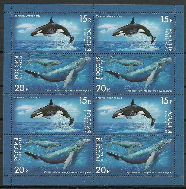Znaczek Rosja 2012 Mi ark 1788-1789 Czyste **