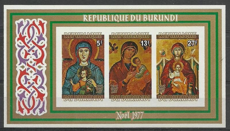 Znaczek Burundi 1977 Mi bl 103B Czyste **