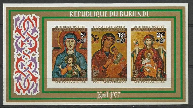Znaczek Burundi 1977 Mi bl 105B Czyste **