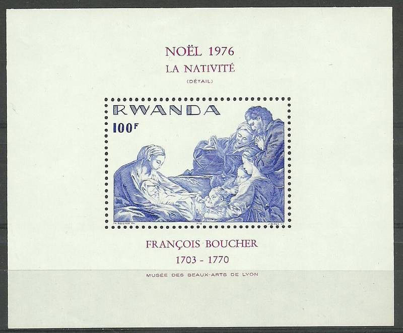 Znaczek Rwanda 1976 Mi bl 73 Czyste **
