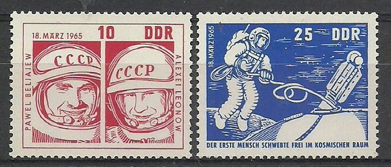 Znaczek NRD / DDR 1965