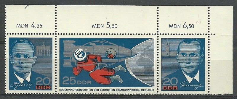 Znaczek NRD / DDR 1965