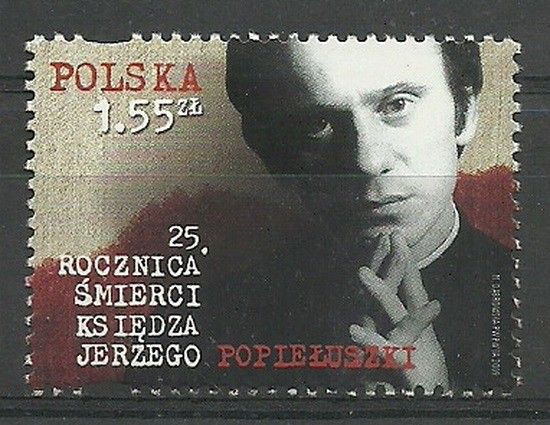 Znaczek Polska 2009 Mi 4456 Fi 4306 Czyste **