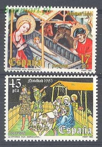 Znaczek Hiszpania 1985 Mi 2702-2703 Czyste **
