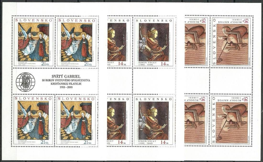 Znaczek Słowacja 2003 Czyste **