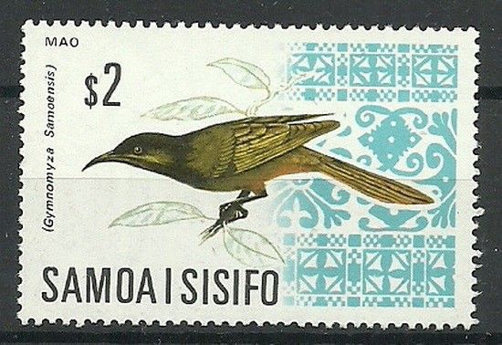 Znaczek Samoa 1969 Mi 199 Czyste **