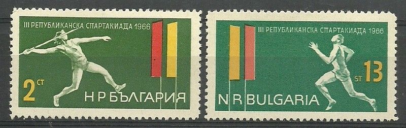 Znaczek Bułgaria 1966 Mi 1640-1641 Czyste **
