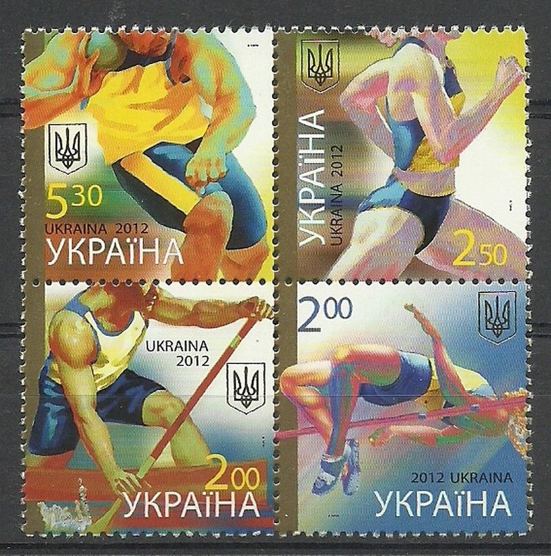 Znaczek Ukraina 2012 Mi 1259-1262 Czyste **