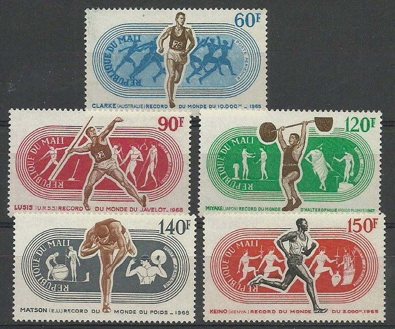 Znaczek Mali 1969 Mi 192-196 Czyste **