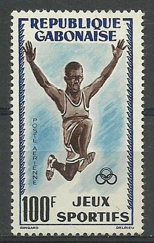Znaczek Gabon 1962 Mi 174 Czyste **