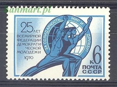 Znaczek ZSRR 1970 Mi 3768 Czyste **