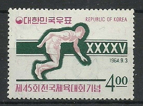 Znaczek Korea Południowa 1964 Mi 440 Czyste **