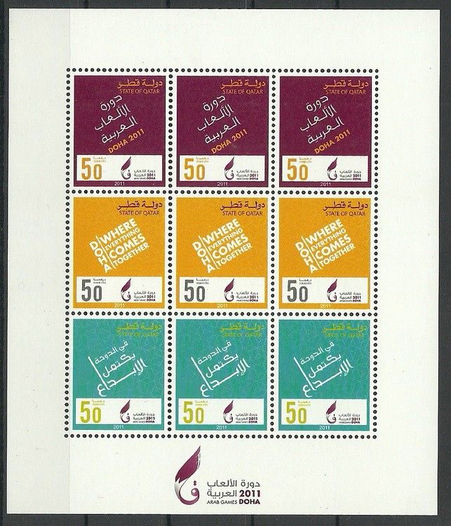 Znaczek Katar 2011 Mi ark 1396-1398 Czyste **