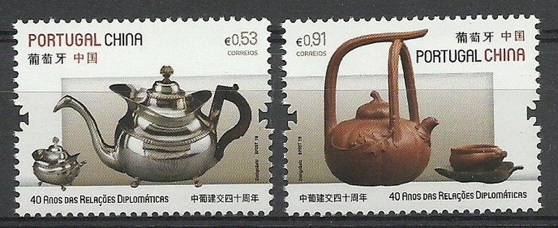 Znaczek Portugalia 2019 Mi 4465-4466 Czyste **