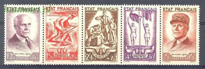 Znaczek Francja 1943 Mi 589-593 Czyste **