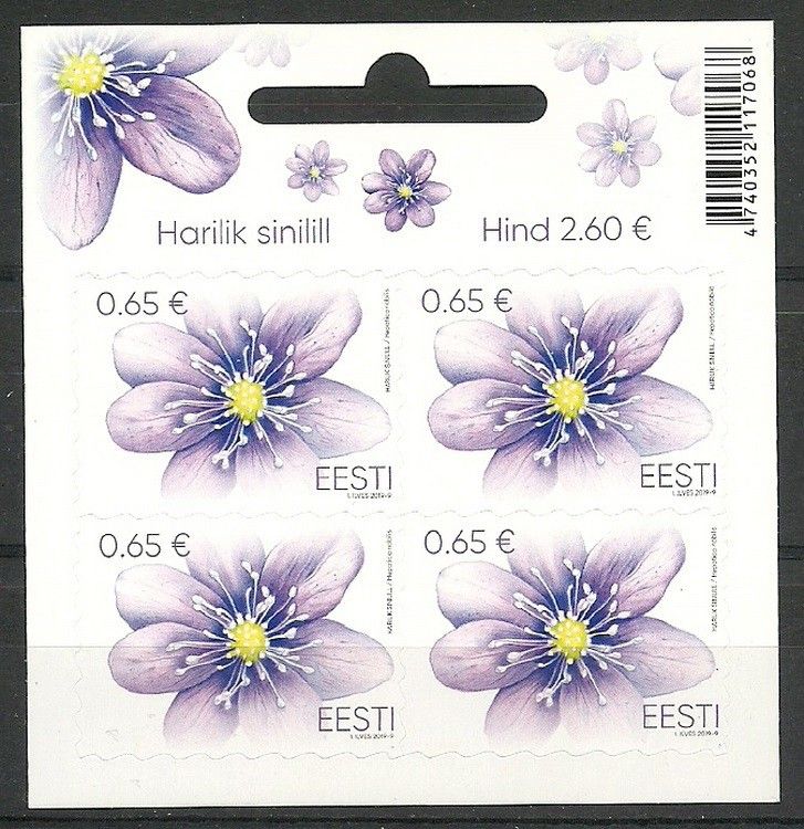 Znaczek Estonia 2019 Mi fol 951 Czyste **