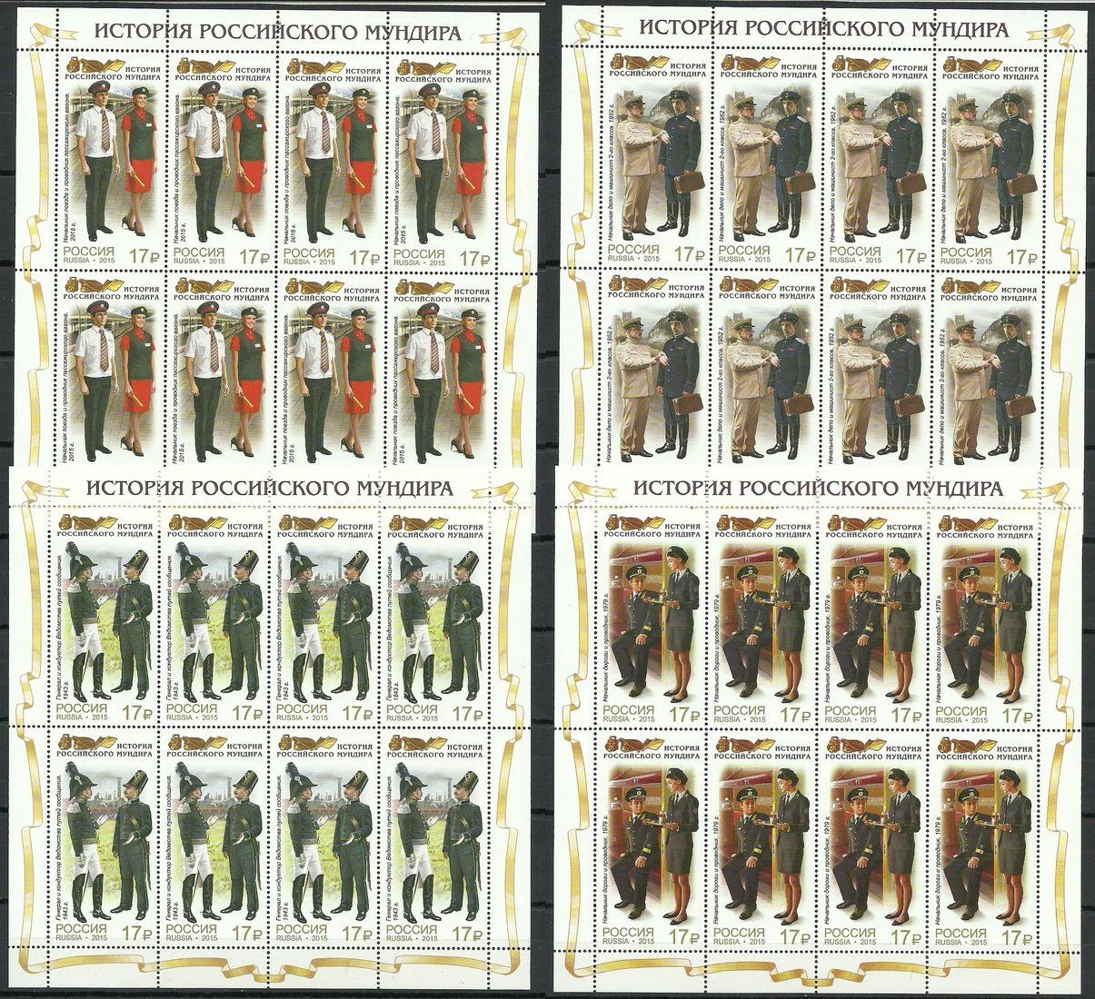 Znaczek Rosja 2015 Mi ark 2199-2202 Czyste **