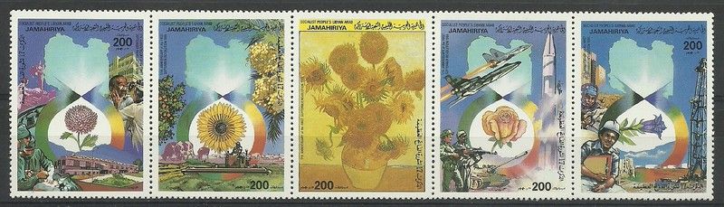 Znaczek Libia 1986 Mi 1734-1738 Czyste **