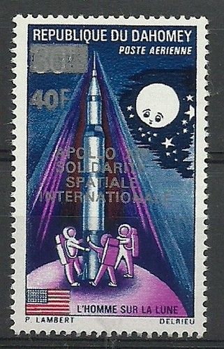 Znaczek Dahomej 1970 Mi 417 Czyste **