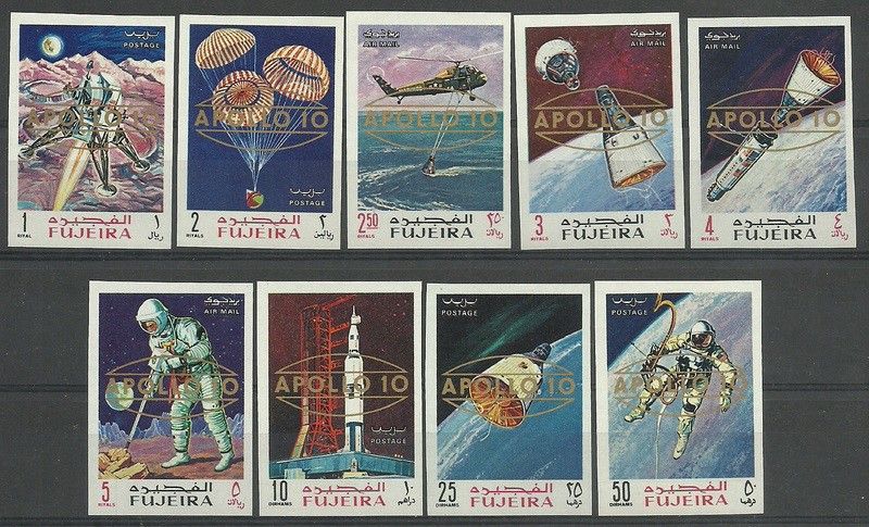 Znaczek Fujeira / Fudżajra 1969 Mi 399-407B Czyste **