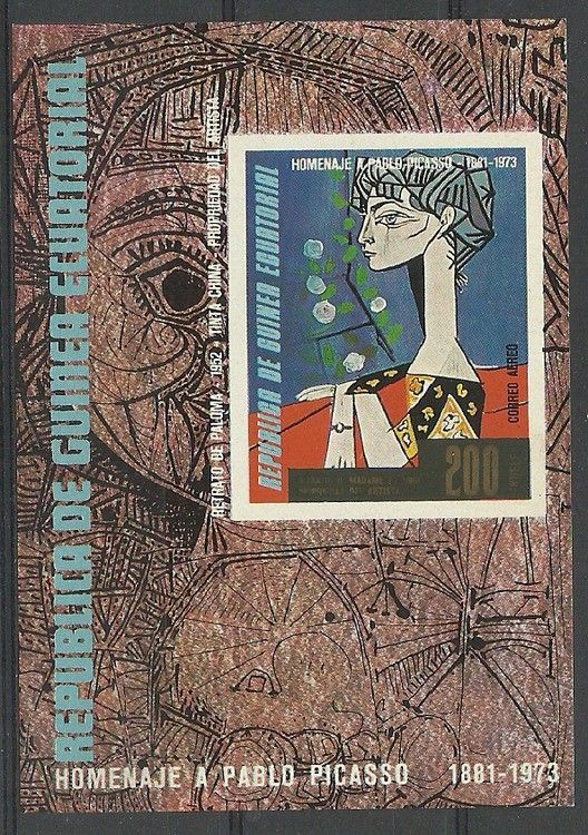 Znaczek Gwinea Równikowa 1975 Mi bl 152 Czyste **