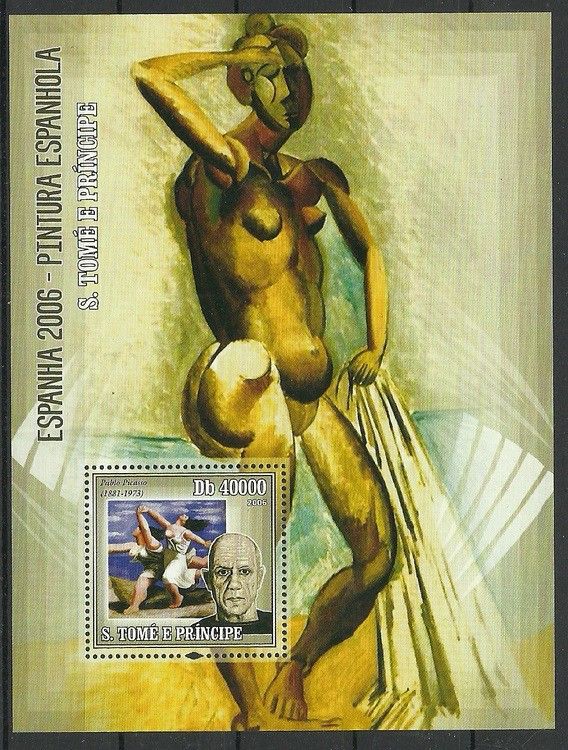 Znaczek Wyspy Św. Tomasza i Książęca 2006 Mi bl 530 Czyste **