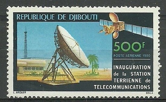 Znaczek Dżibuti 1980 Mi 280 Czyste **