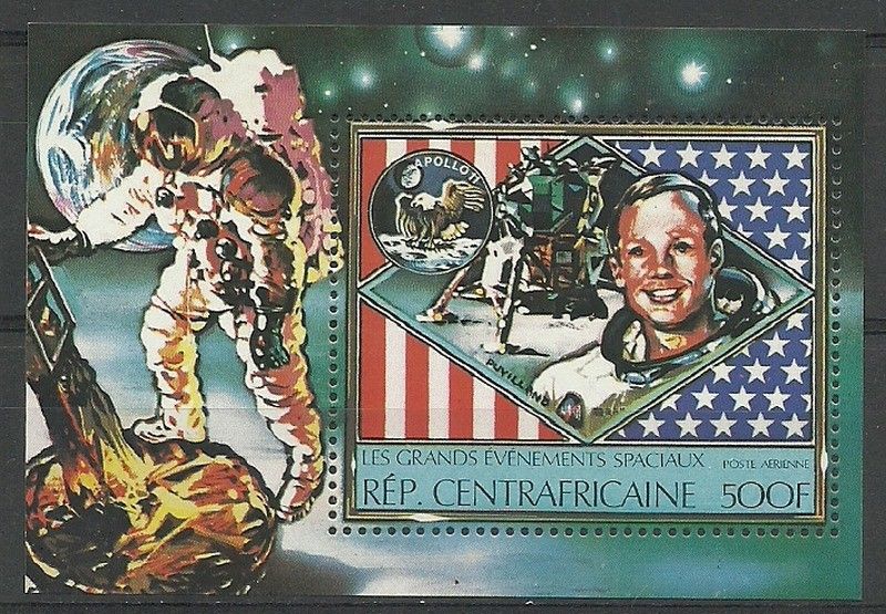 Znaczek Republika Środkowoafrykańska 1980 Mi bl 71 Czyste **
